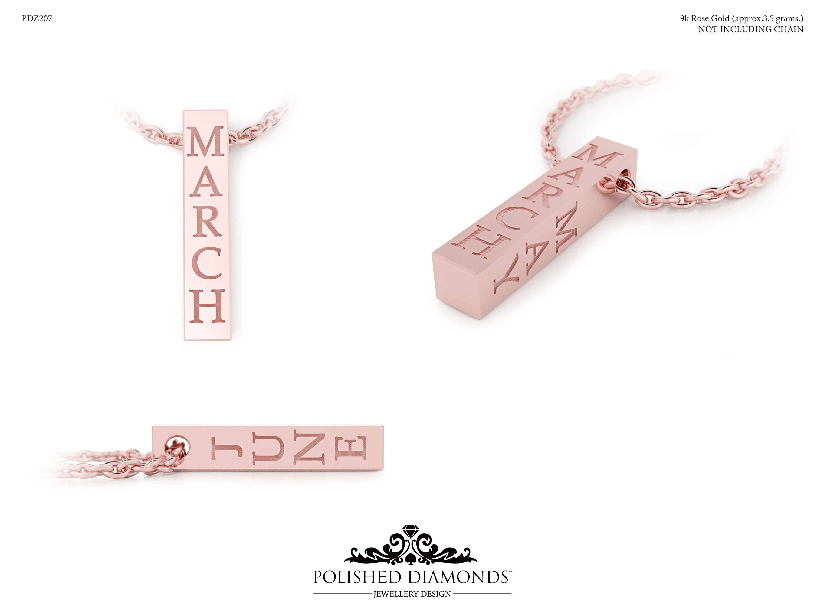 Pendant – PDZ207